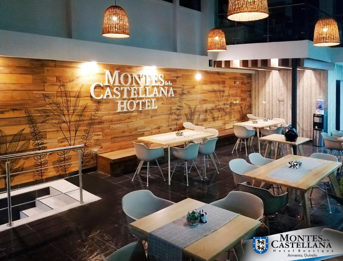 ארמניה Hotel Montes De La Castellana מראה חיצוני תמונה